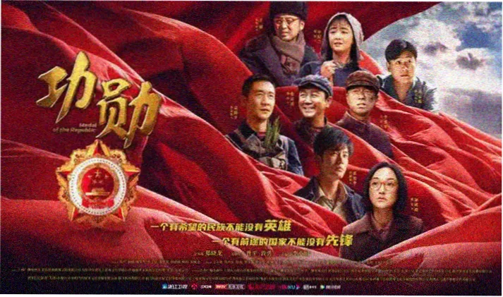 动漫免费在线观看首页轮播海报