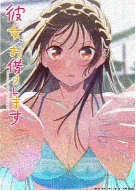最新新番速递专区