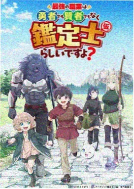 番剧粉丝互动社区